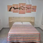 Leone Bed & Dreams Apartment Rom